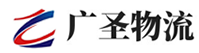 广州到新野县物流公司